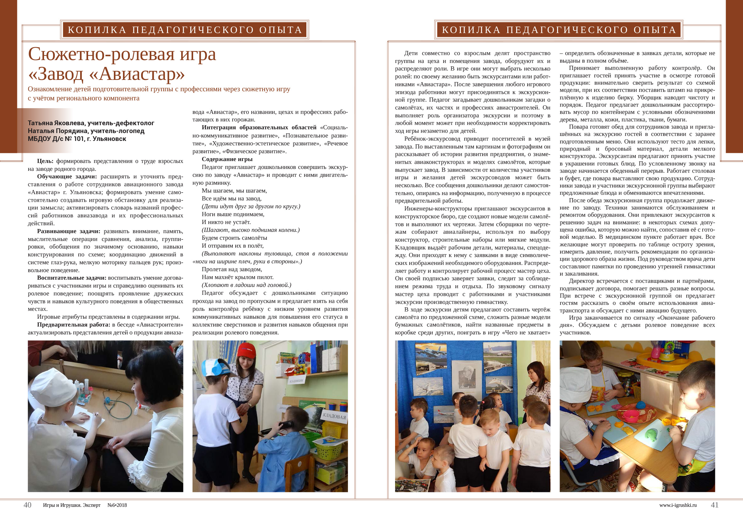 от_07.jpg от_07.jpg