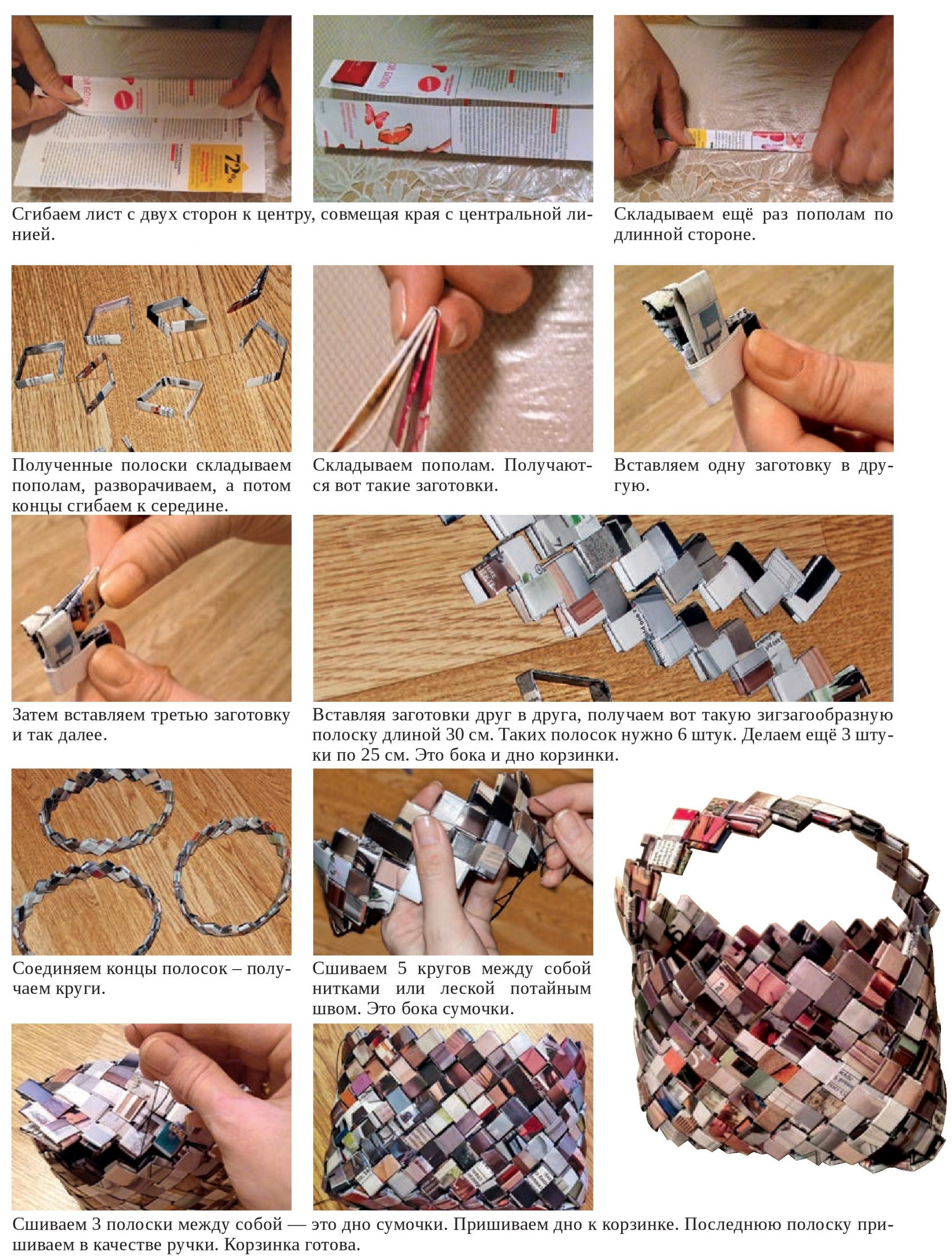 iii-5-2015-page-097.jpg iii-5-2015-page-097.jpg