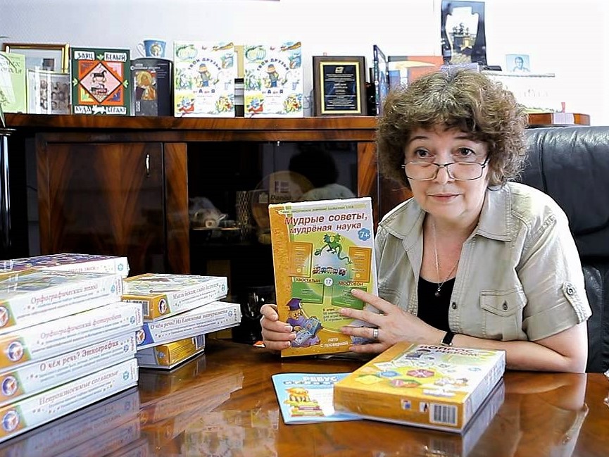 Игра «Мудрые советы, мудрёная наука» Игра «Мудрые советы, мудрёная наука»