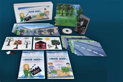 Мультстудия «Мой мир» Мультстудия «Мой мир»