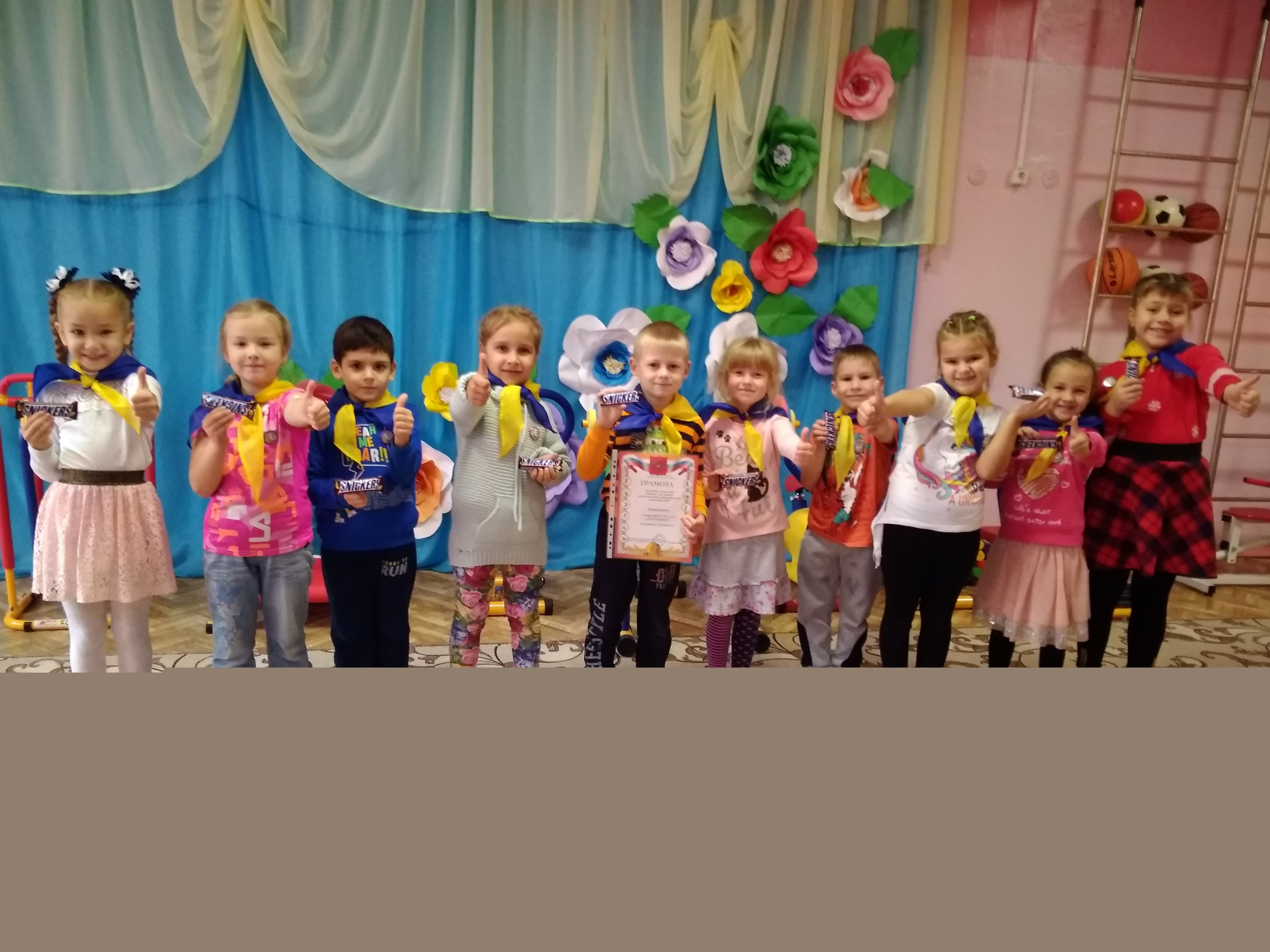 Спортивное развлечение по физическому развитию дошкольников Спортивное развлечение по физическому развитию дошкольников