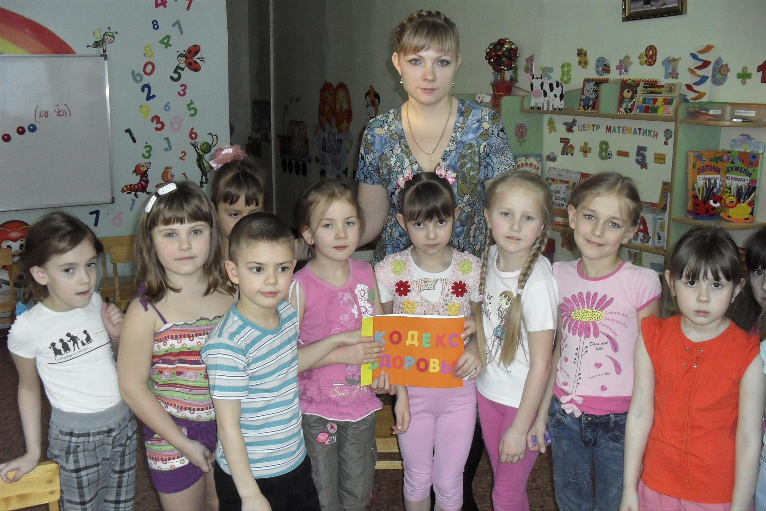 SDC16226.JPG SDC16226.JPG