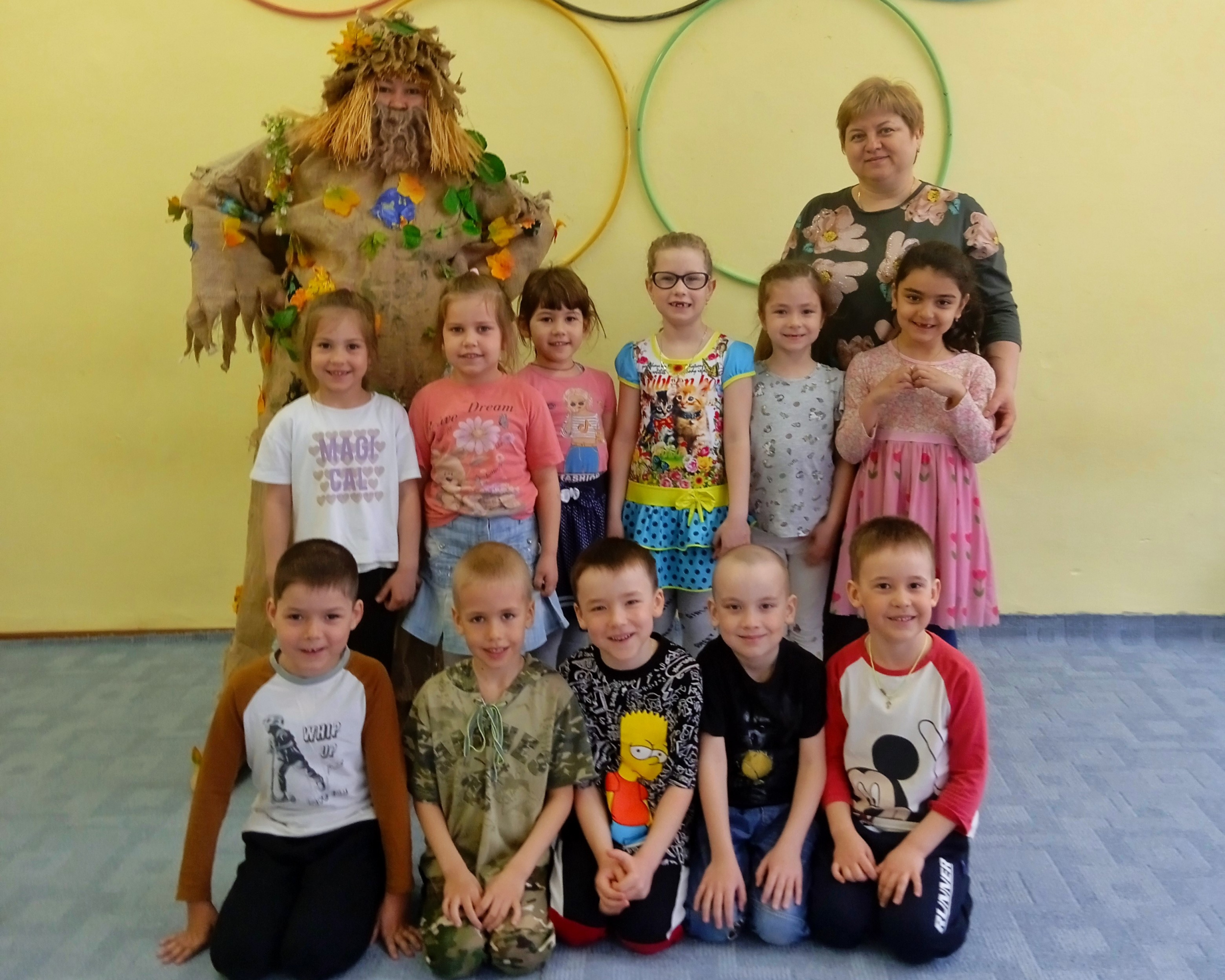 Остановка «Семейные традиции» Остановка «Семейные традиции»