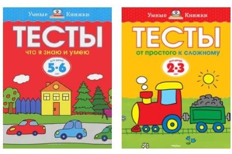 Снимок.JPG Снимок.JPG