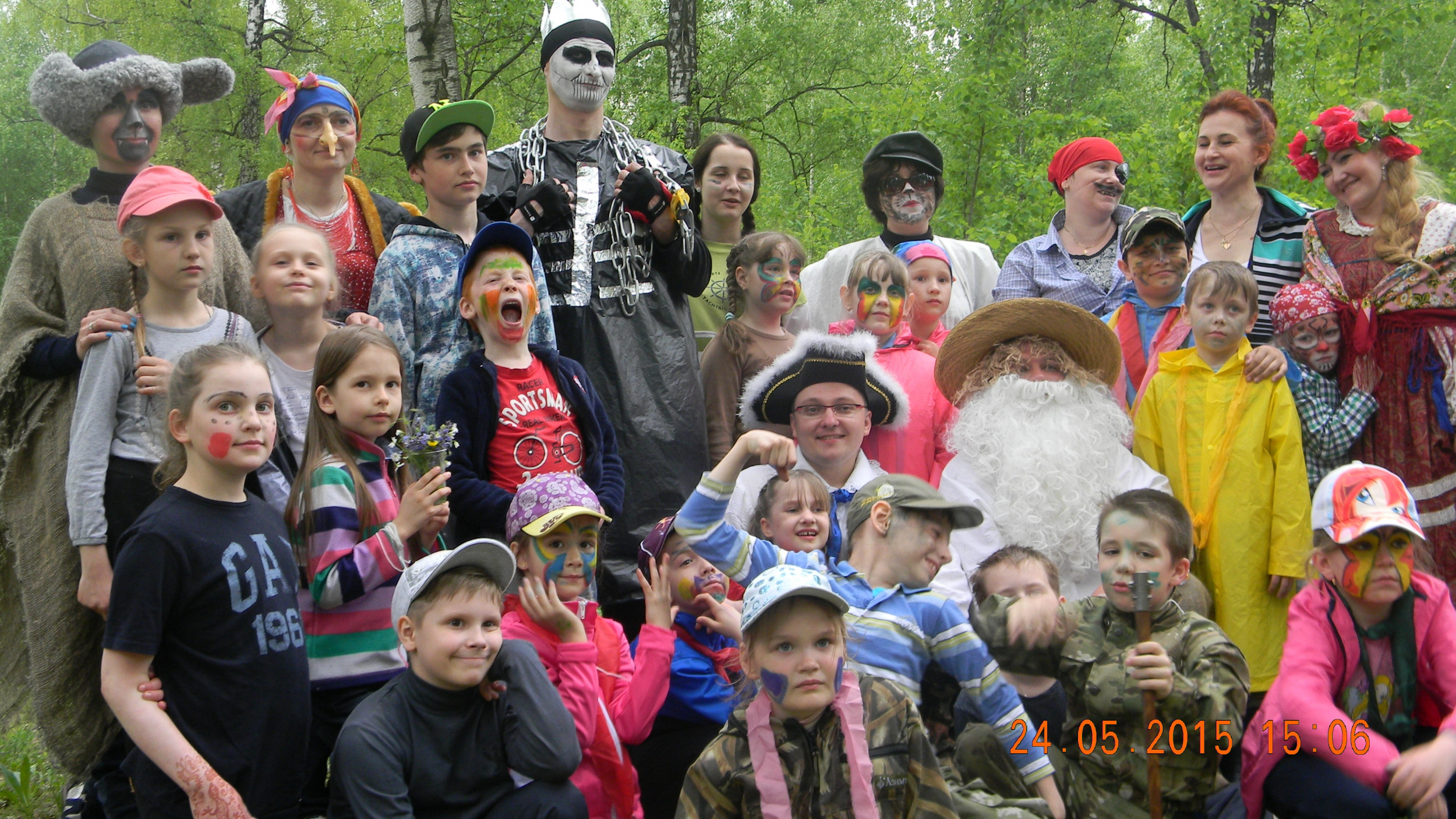 Летний тур-поход игра «По следам любимых сказок» Летний тур-поход игра «По следам любимых сказок»