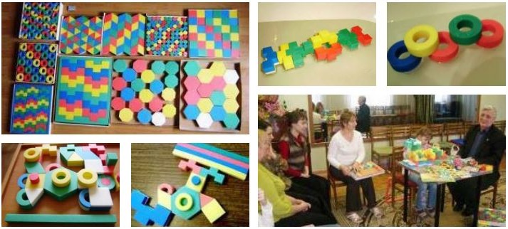 Геометрики КАЙЕ