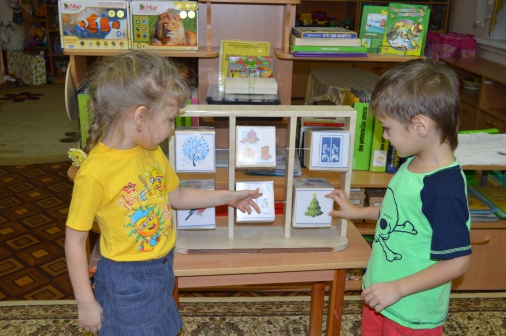 мнемотехническое пособие Волшебные кубы 1.jpg