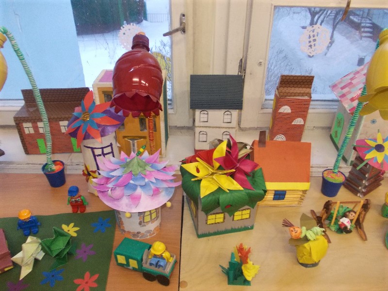 Волшебный город Волшебный город