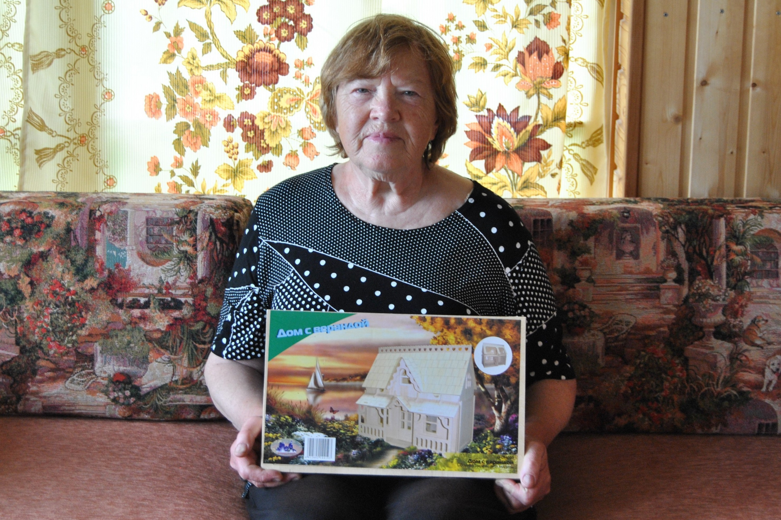 «Дом с верандой» ТМ «Чудо дерево» «Дом с верандой» ТМ «Чудо дерево»