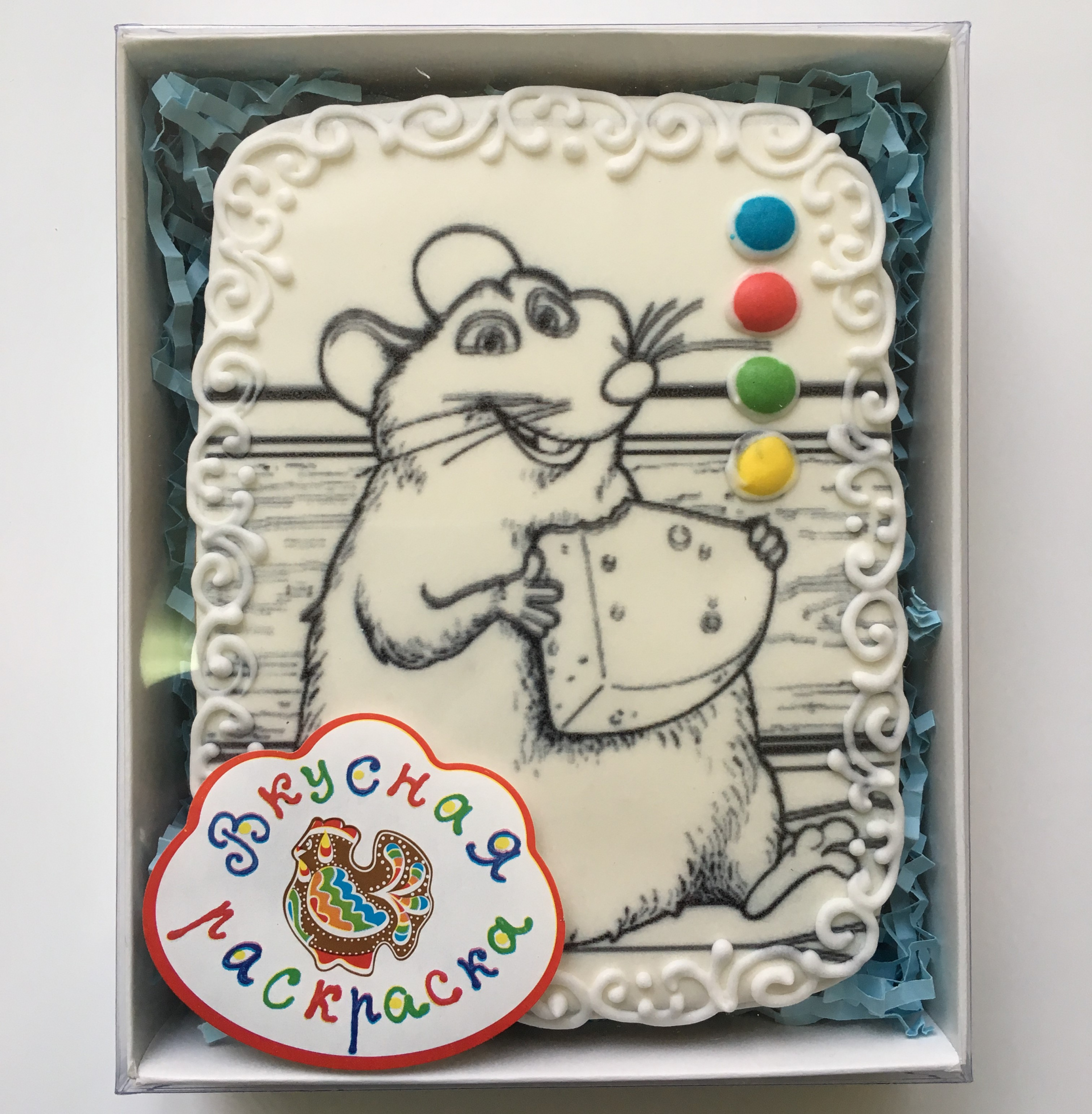 раскраски (1).JPG раскраски (1).JPG