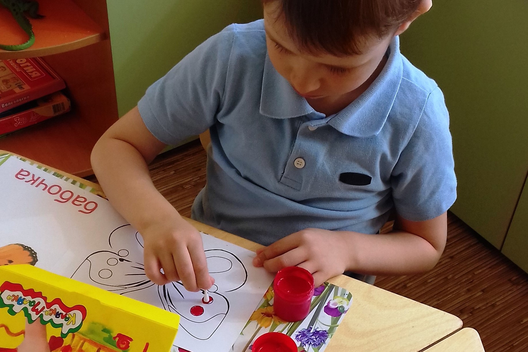 20180503_090859.jpg 20180503_090859.jpg