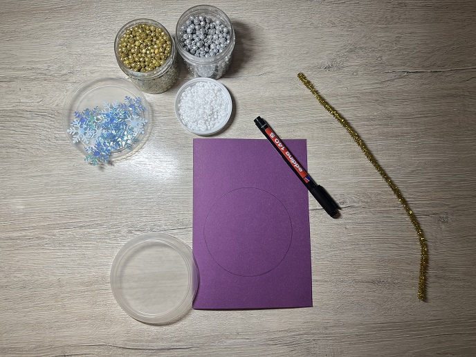 Новогодняя открытка Новогодняя открытка