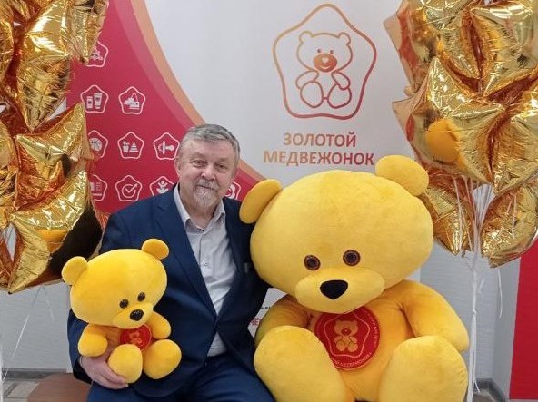 7 Изображение WhatsApp 2024-01-30 в 09.25.26_6a02a651.jpg