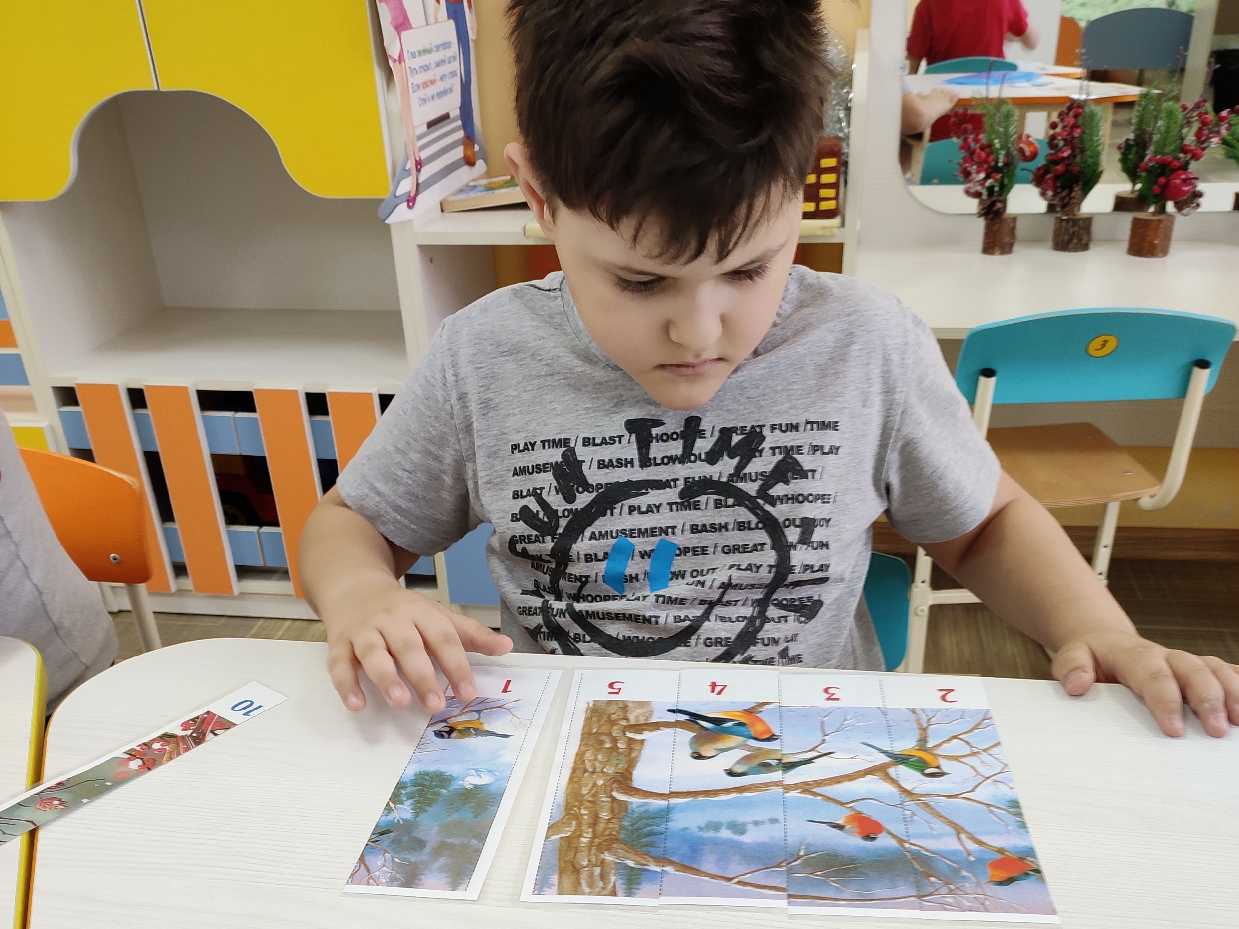 Игра «Собери картинку» Игра «Собери картинку»