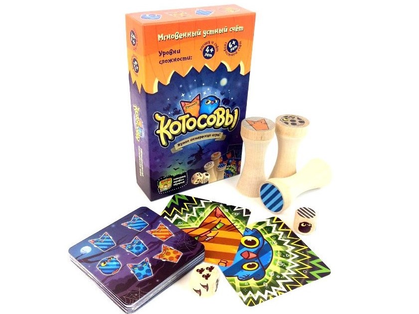 «Котосовы» от ТМ «Банда Умников» «Котосовы» от ТМ «Банда Умников»