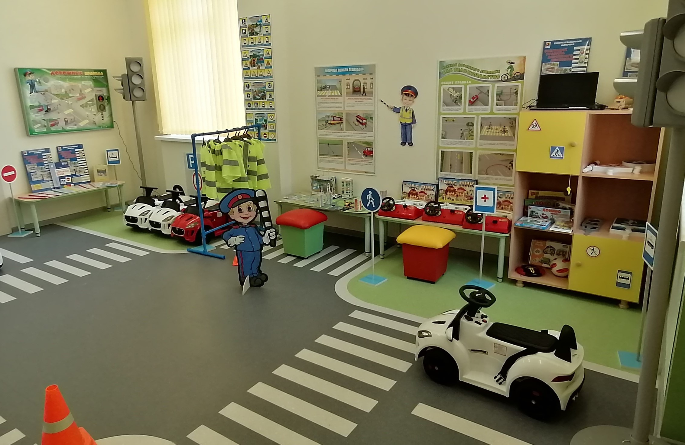 Азбука безопасности Азбука безопасности