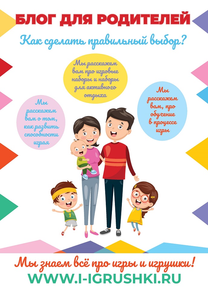 Любимый журнал в соцсетях Любимый журнал в соцсетях