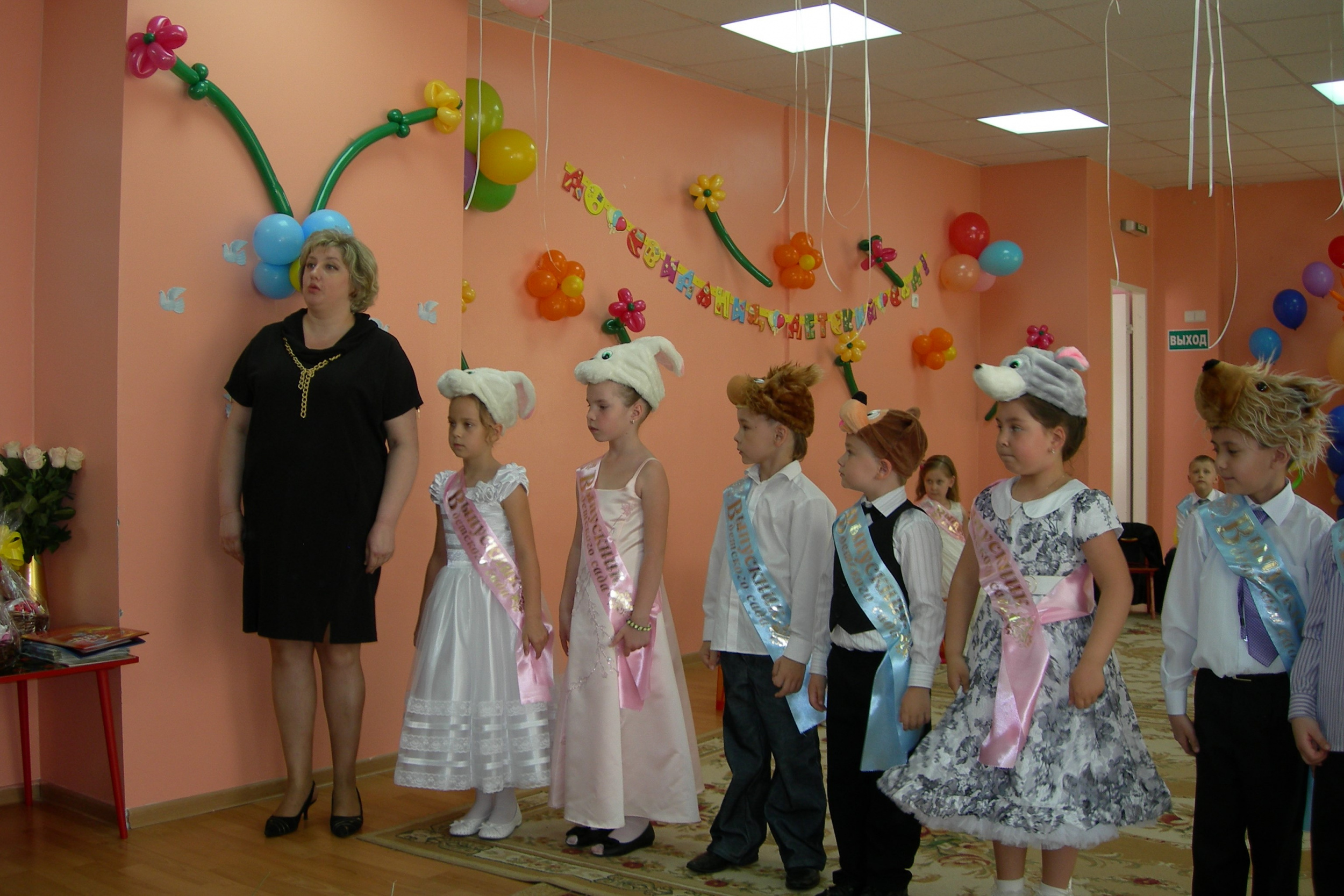 Аникина Алевтина Аникина Алевтина