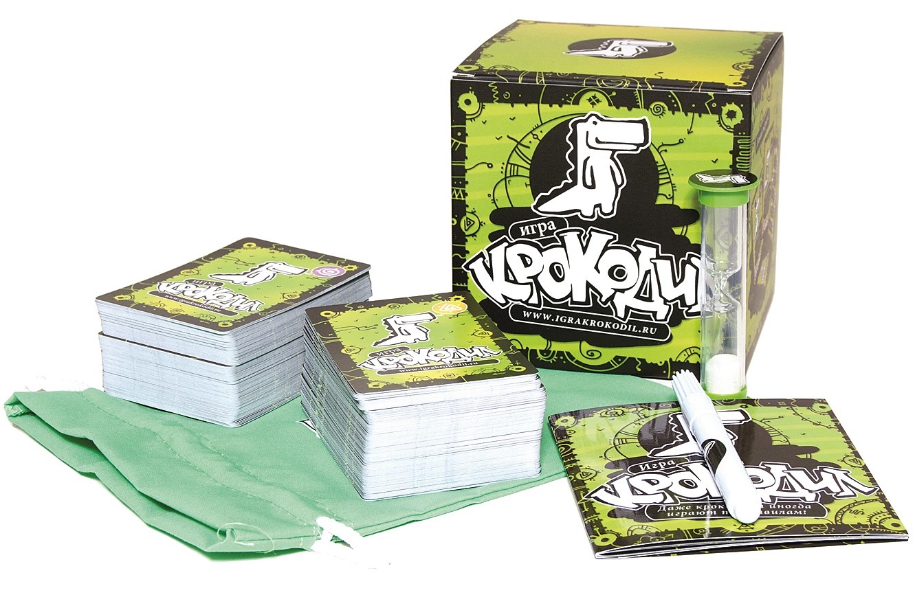 Крокодил_2.jpg Крокодил_2.jpg