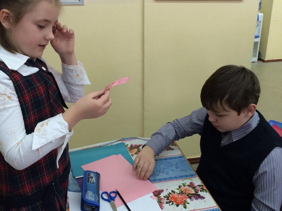 Приглашение к деятельности Приглашение к деятельности