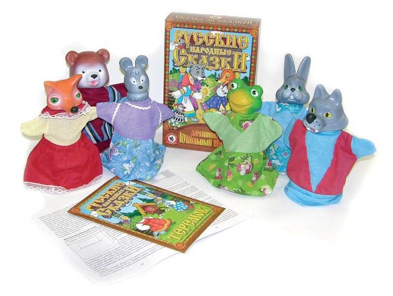 Стрелец Стрелец