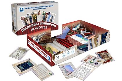 шедевры.jpg шедевры.jpg