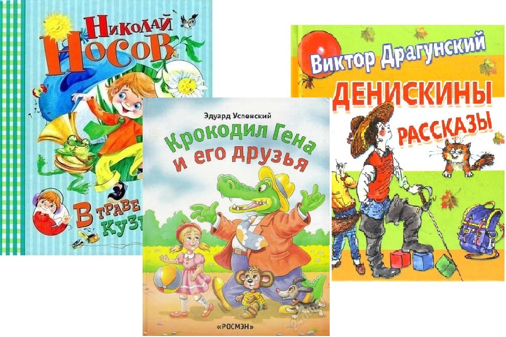 Книжка Книжка