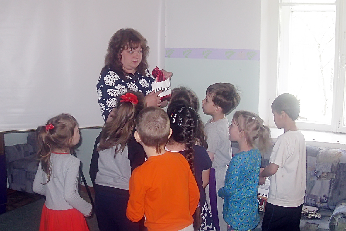 Знакомство детей со звуком и буквой «Ш»