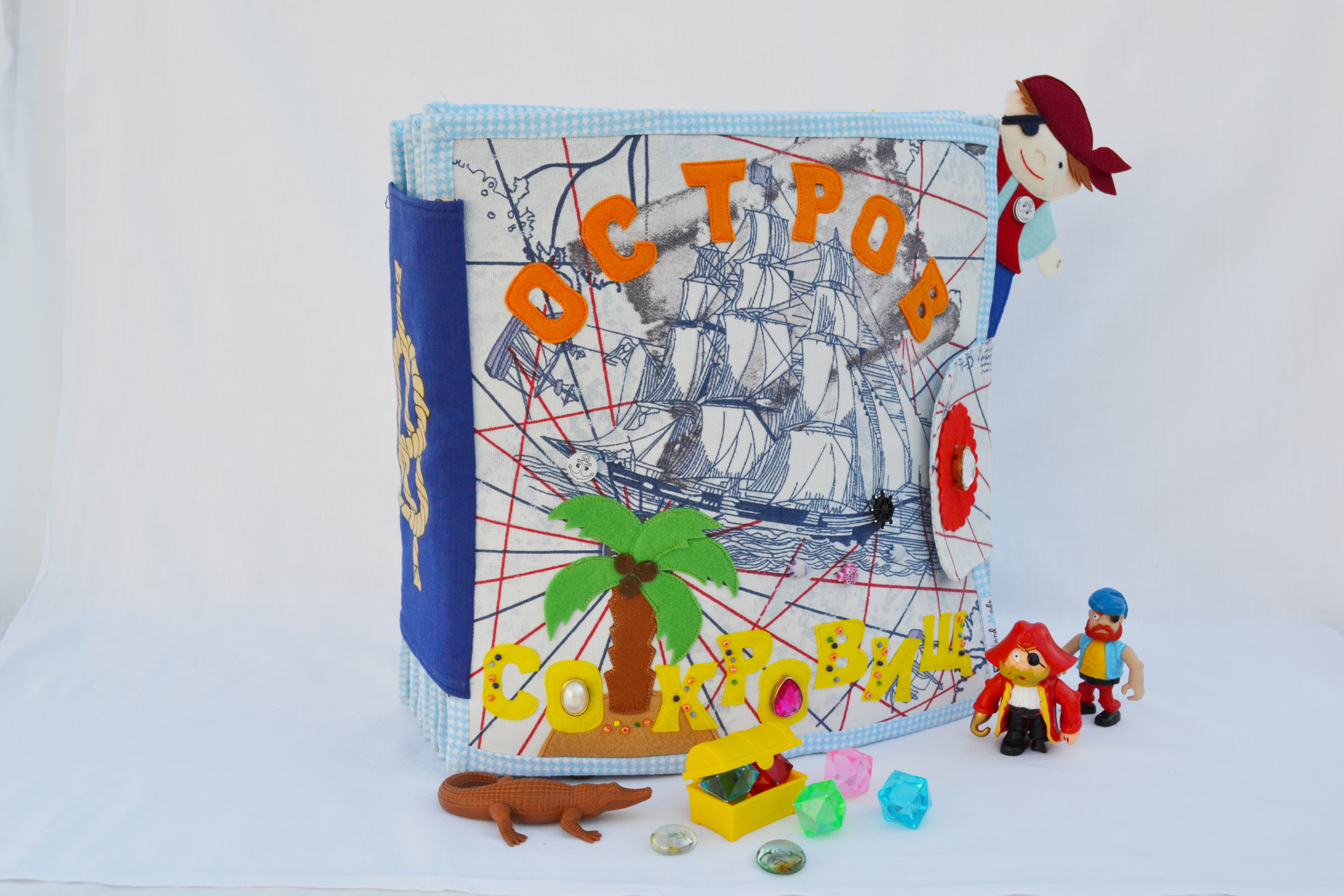 Текстильная книжка «Остров сокровищ»