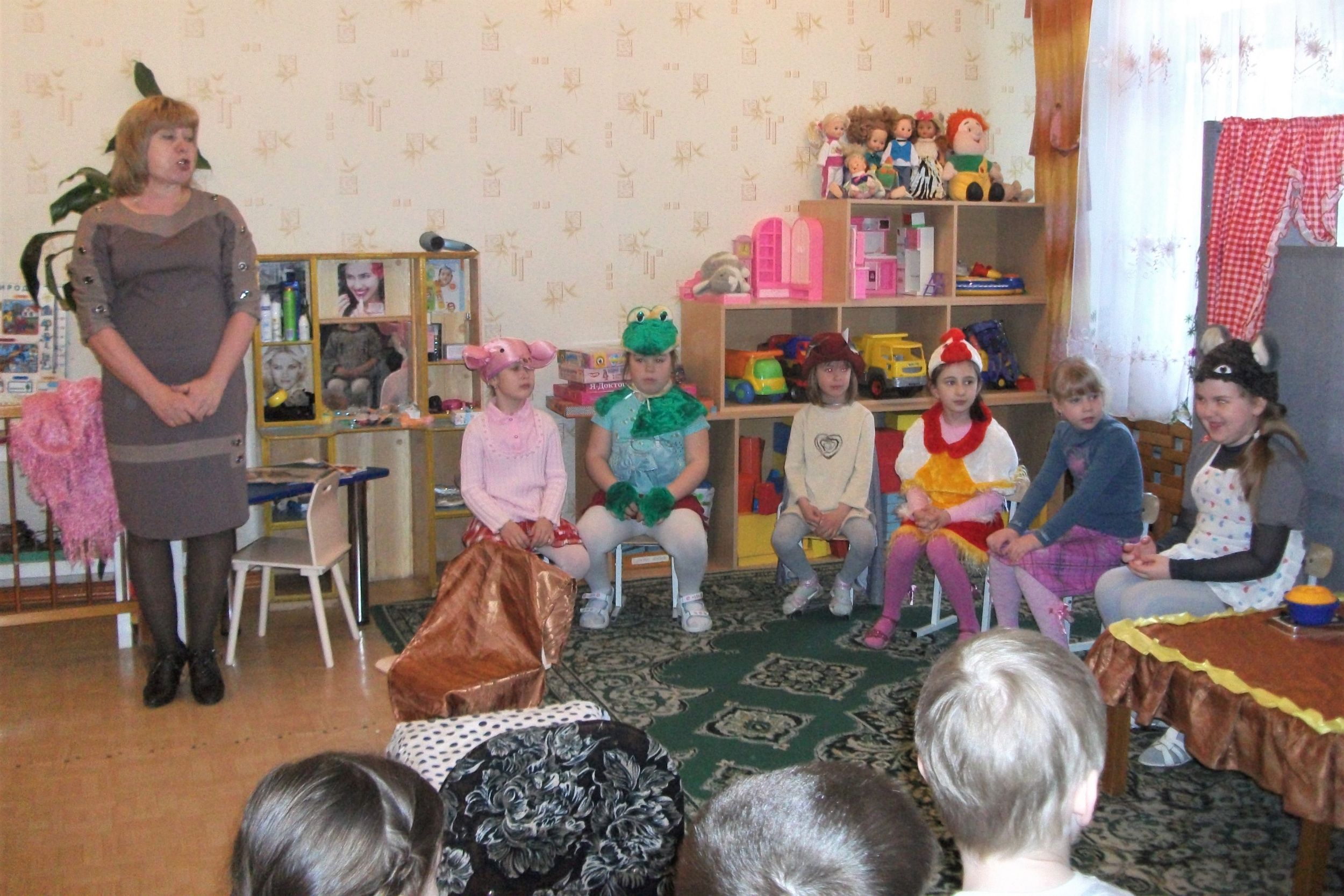 Я – воспитатель Я – воспитатель