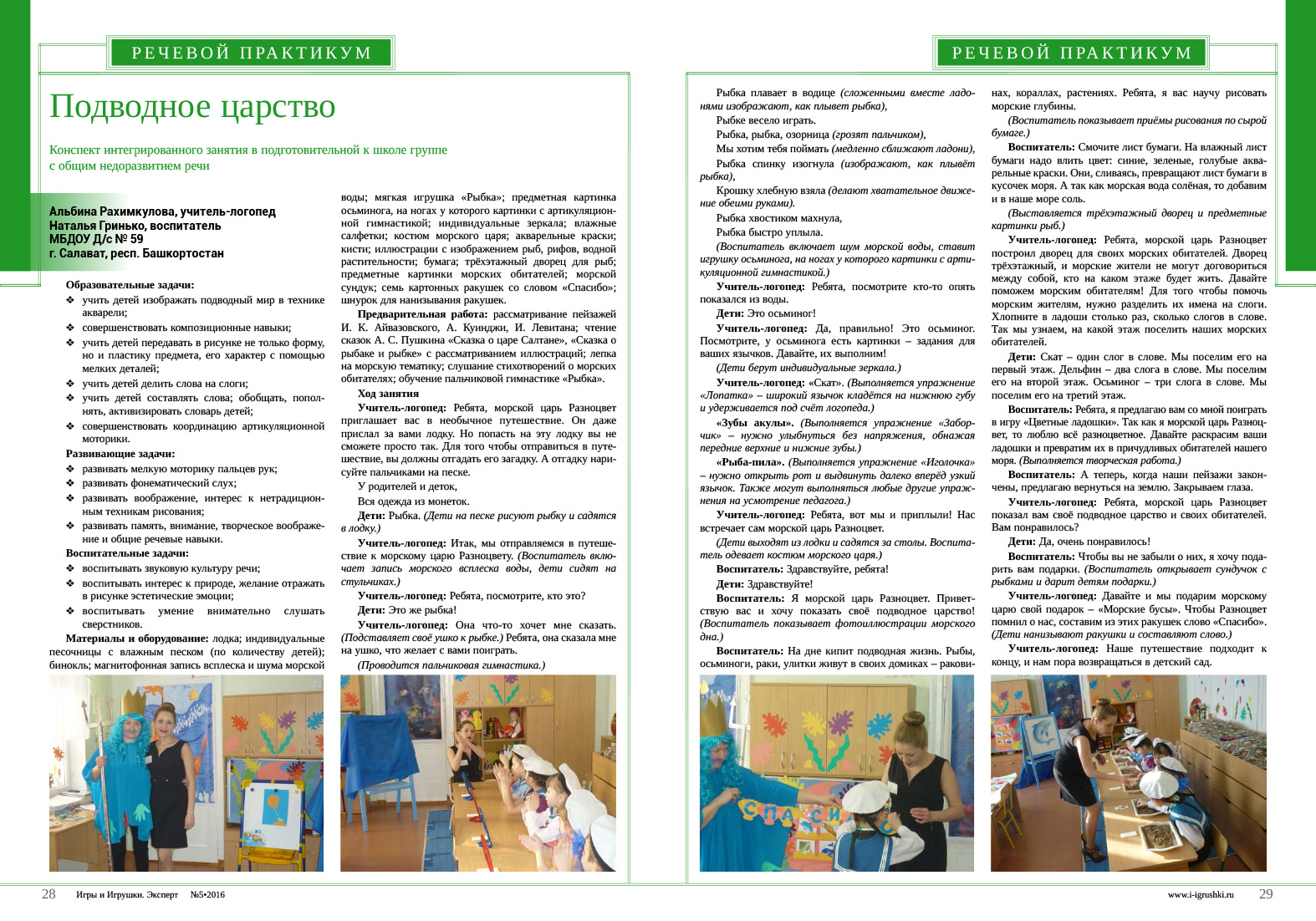 от_03.jpg от_03.jpg