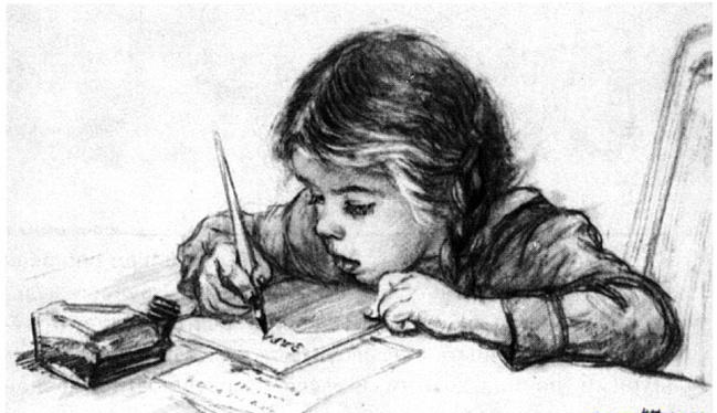 podcherk.jpg podcherk.jpg