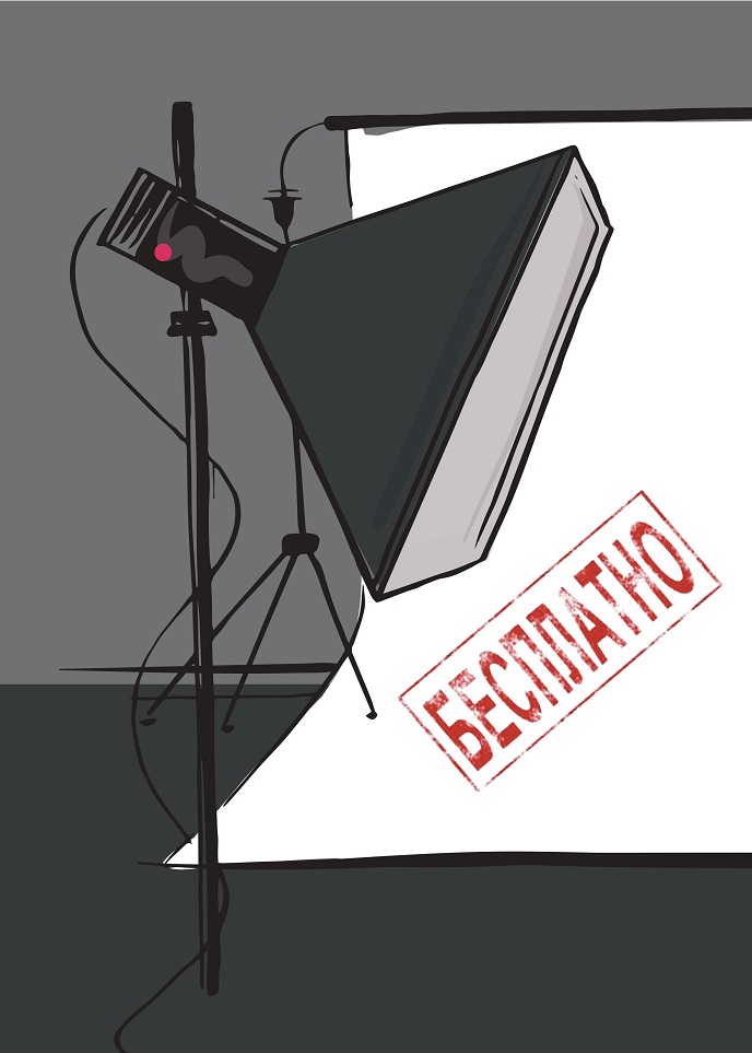 Видеообзоры товаров Видеообзоры товаров