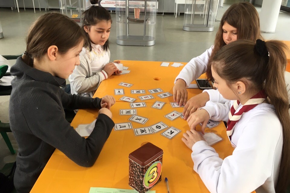 Игра трио Игра трио