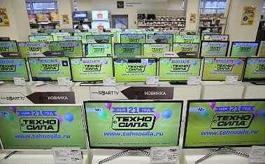 «Техносила» меняет стратегию «Техносила» меняет стратегию