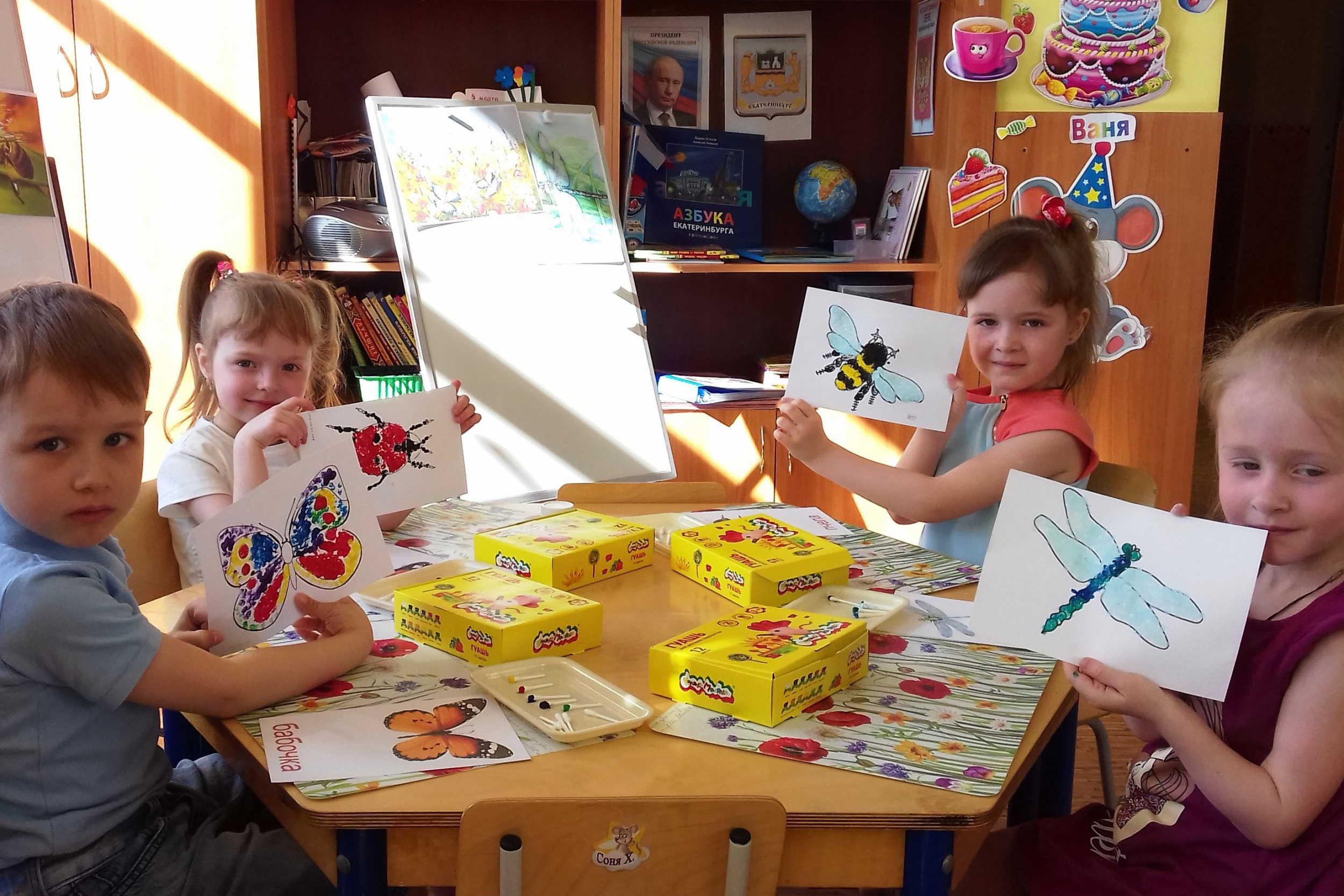 20180503_092226.jpg 20180503_092226.jpg