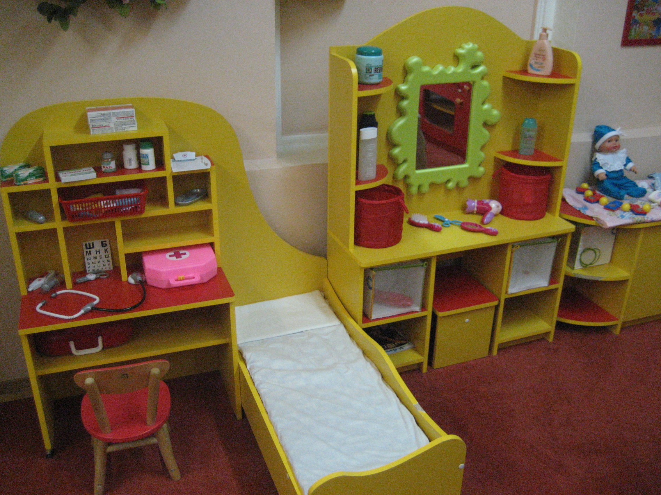 фото 13.jpg фото 13.jpg