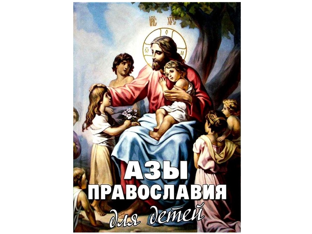 b1339619.jpg b1339619.jpg