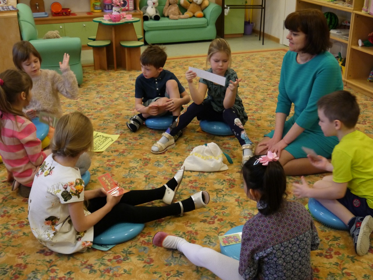 Царство «Математики» Царство «Математики»