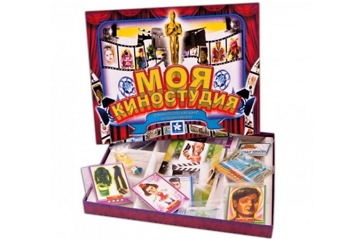 моя киностудия.jpg моя киностудия.jpg