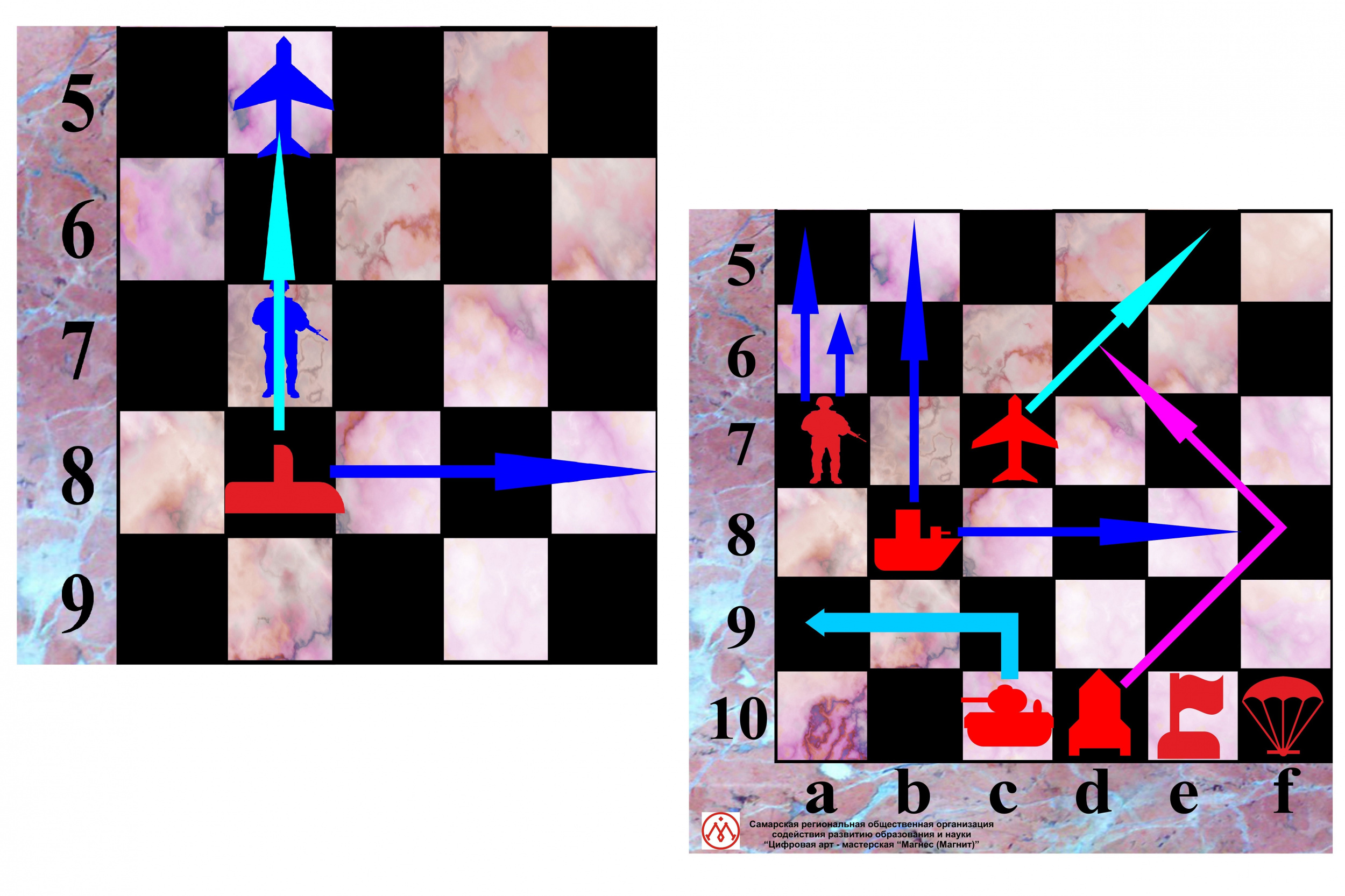 ходы фигур.jpg ходы фигур.jpg