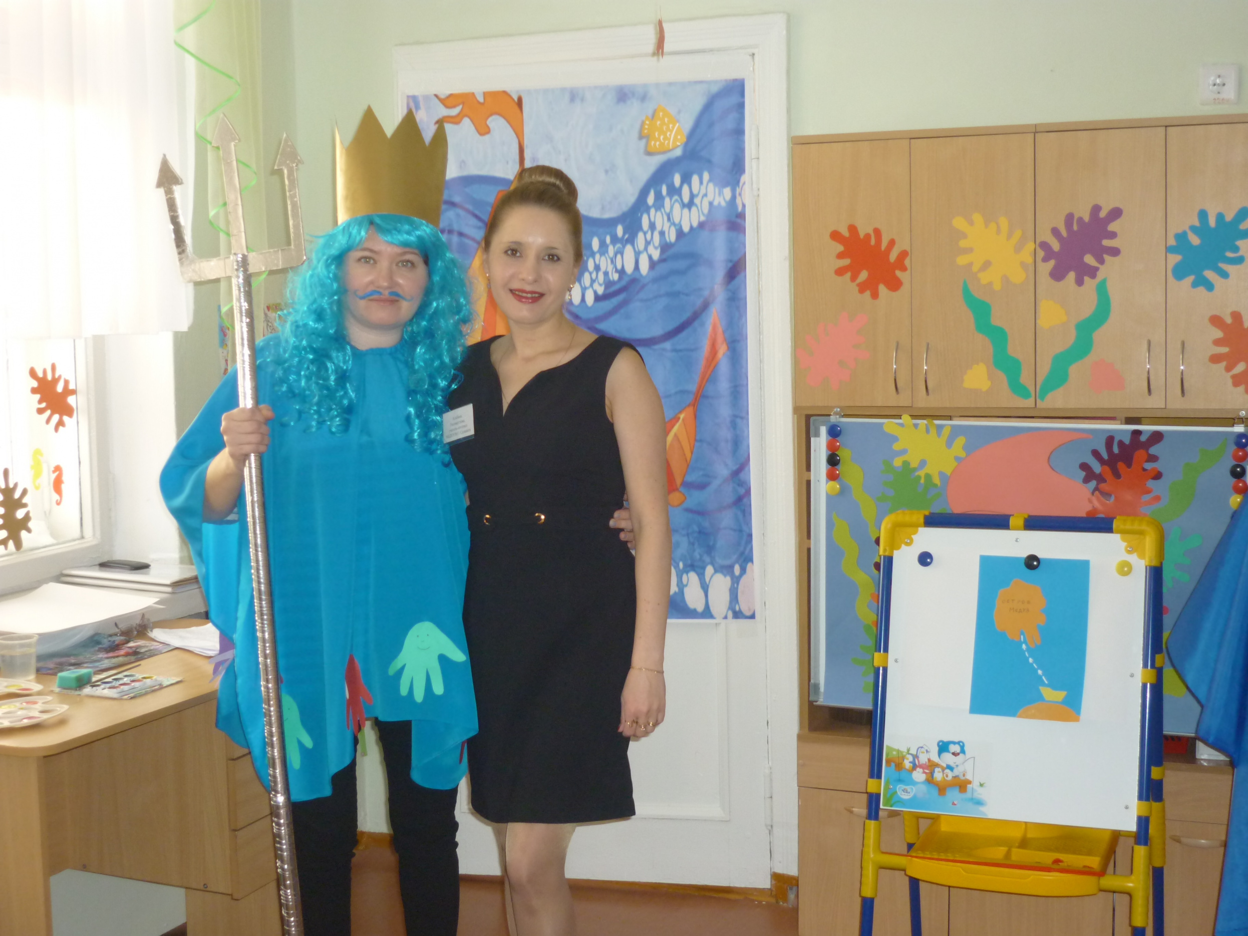 Подводное царство Подводное царство