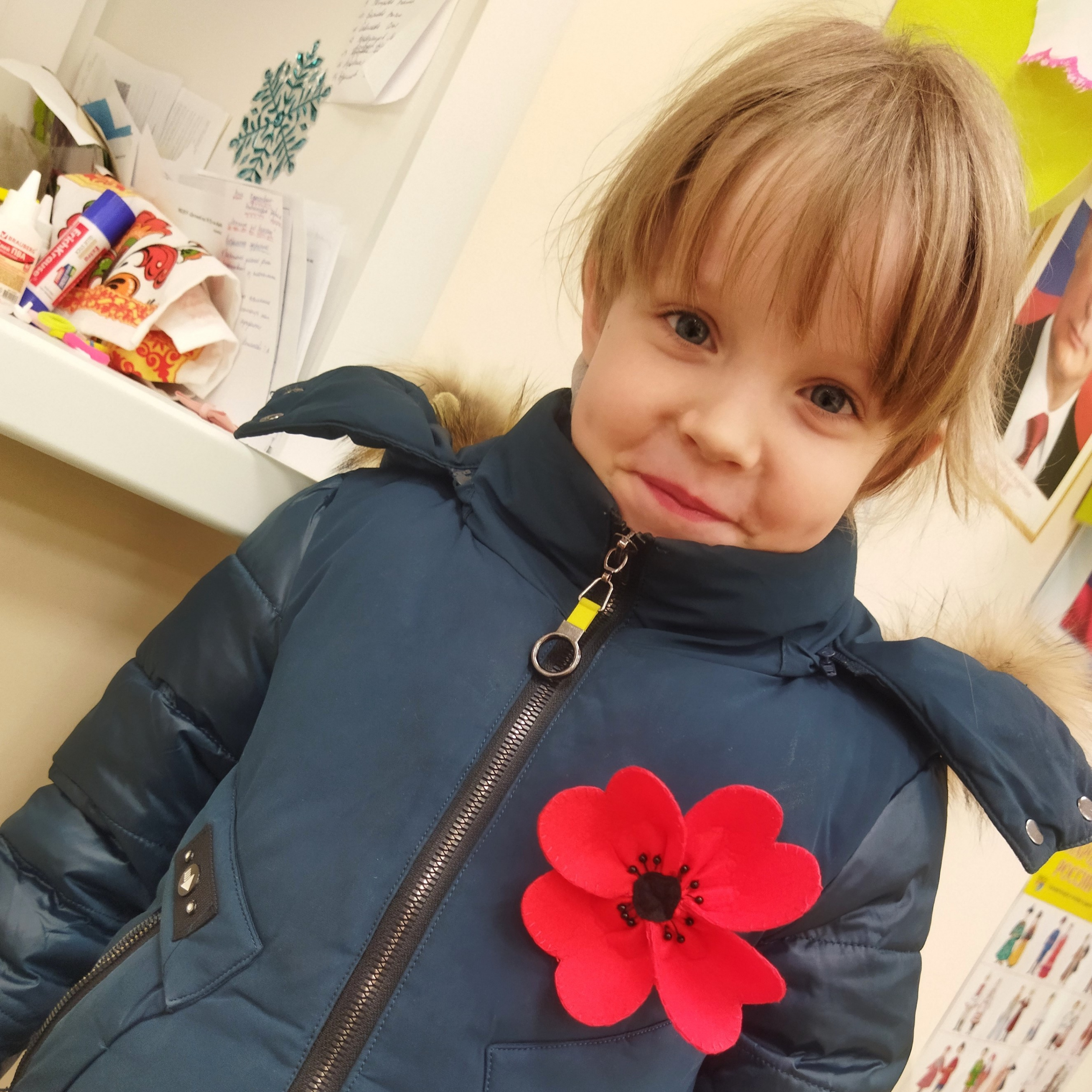 Брошь из фетра «Мак» Брошь из фетра «Мак»