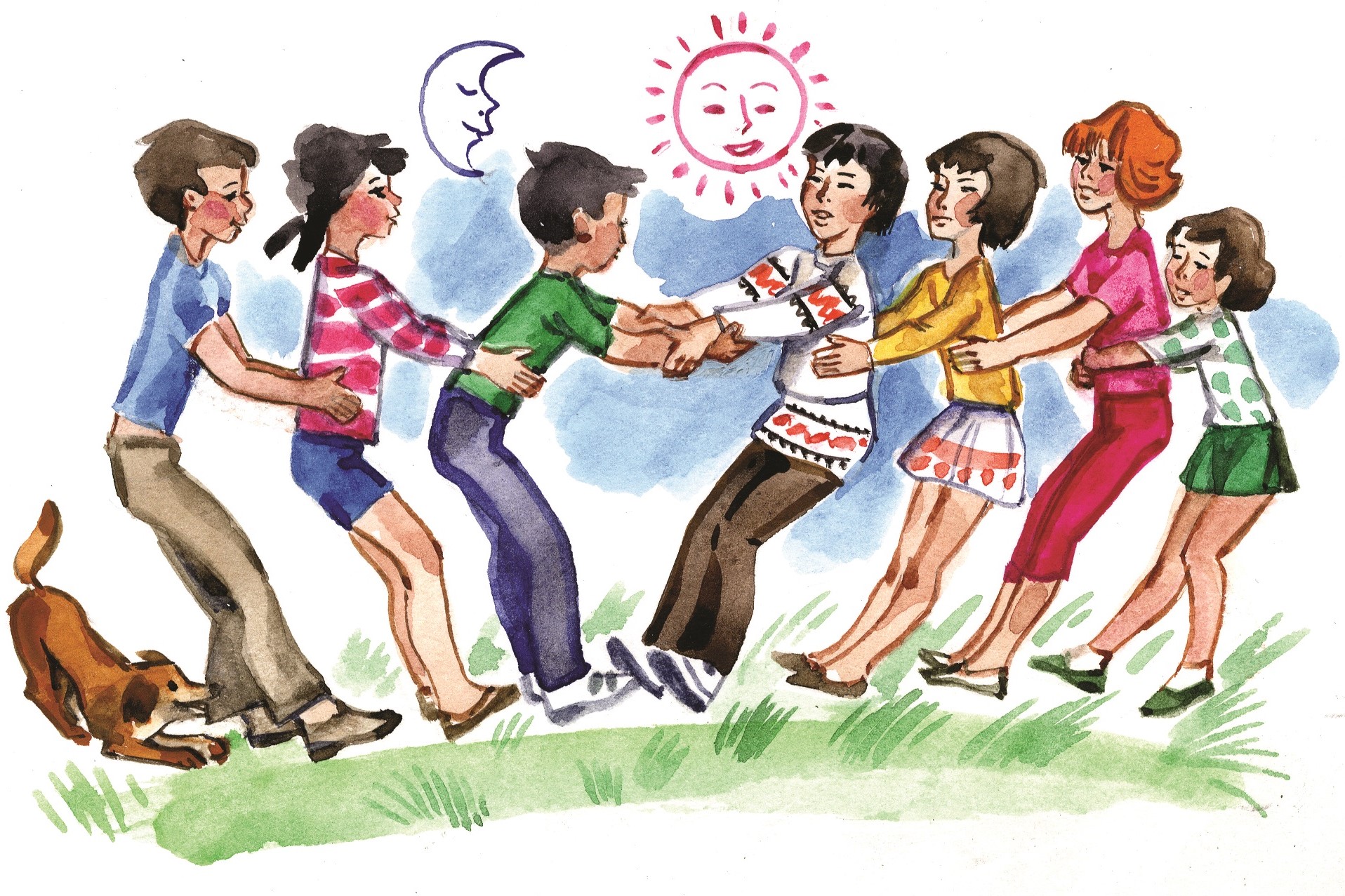 5-луна или солнце.jpg 5-луна или солнце.jpg