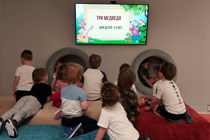 Сказка «Три медведя» Сказка «Три медведя»