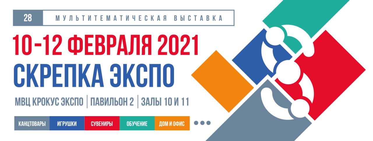 FB май 2020 FB май 2020