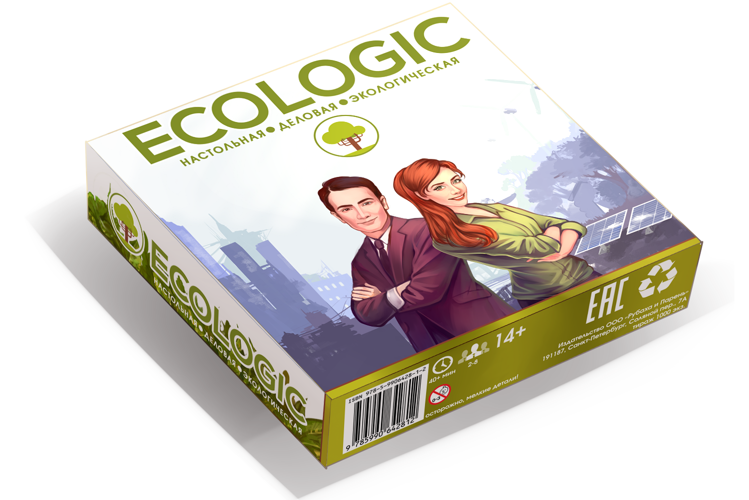 Ecologic Ecologic