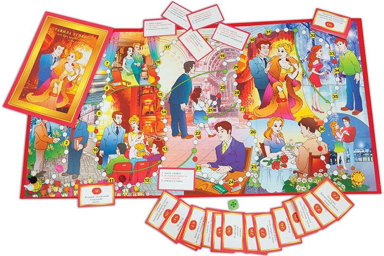 правила этикета 4601883213325 (2).jpg правила этикета 4601883213325 (2).jpg