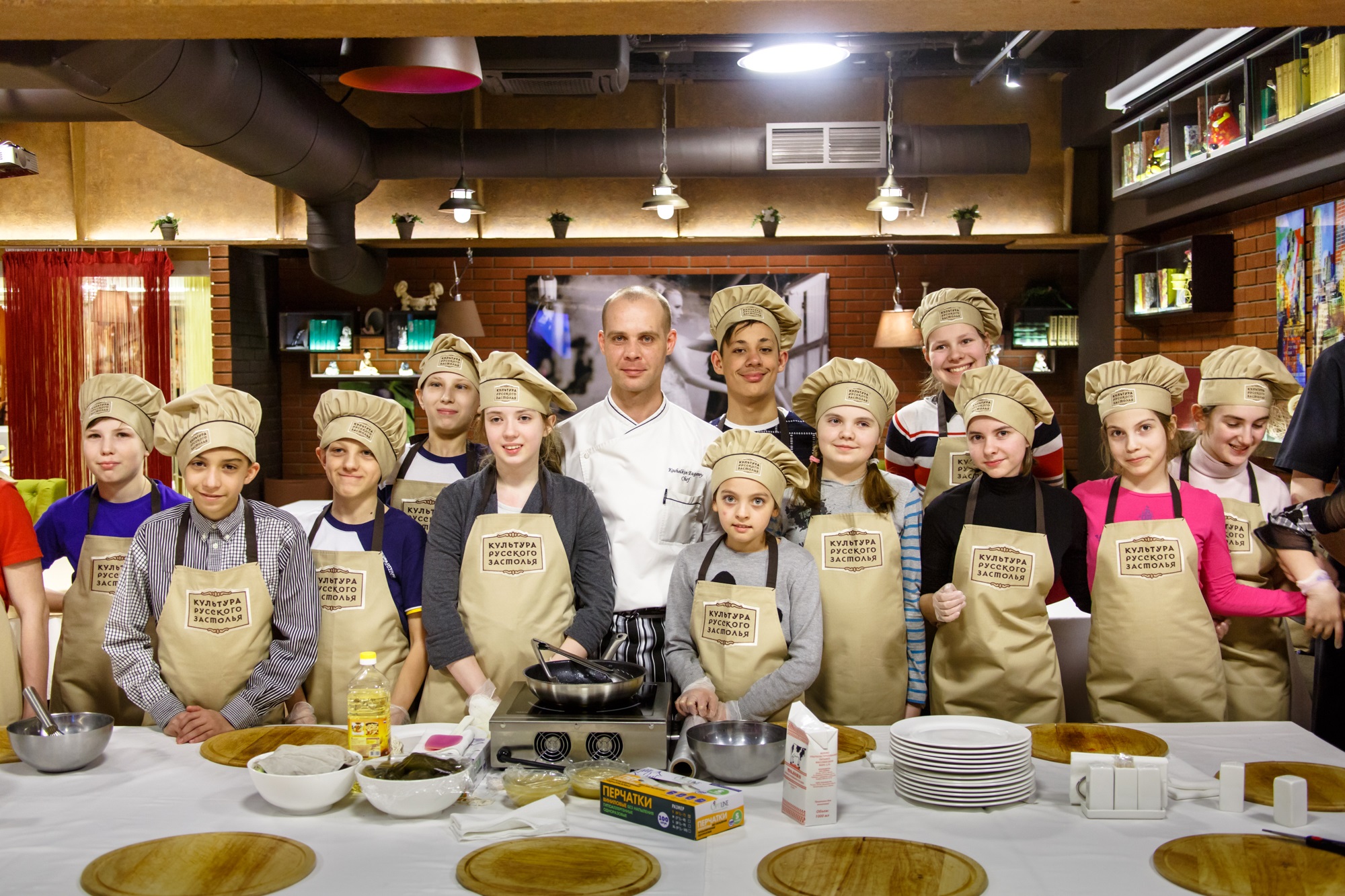 Детство со вкусом Детство со вкусом