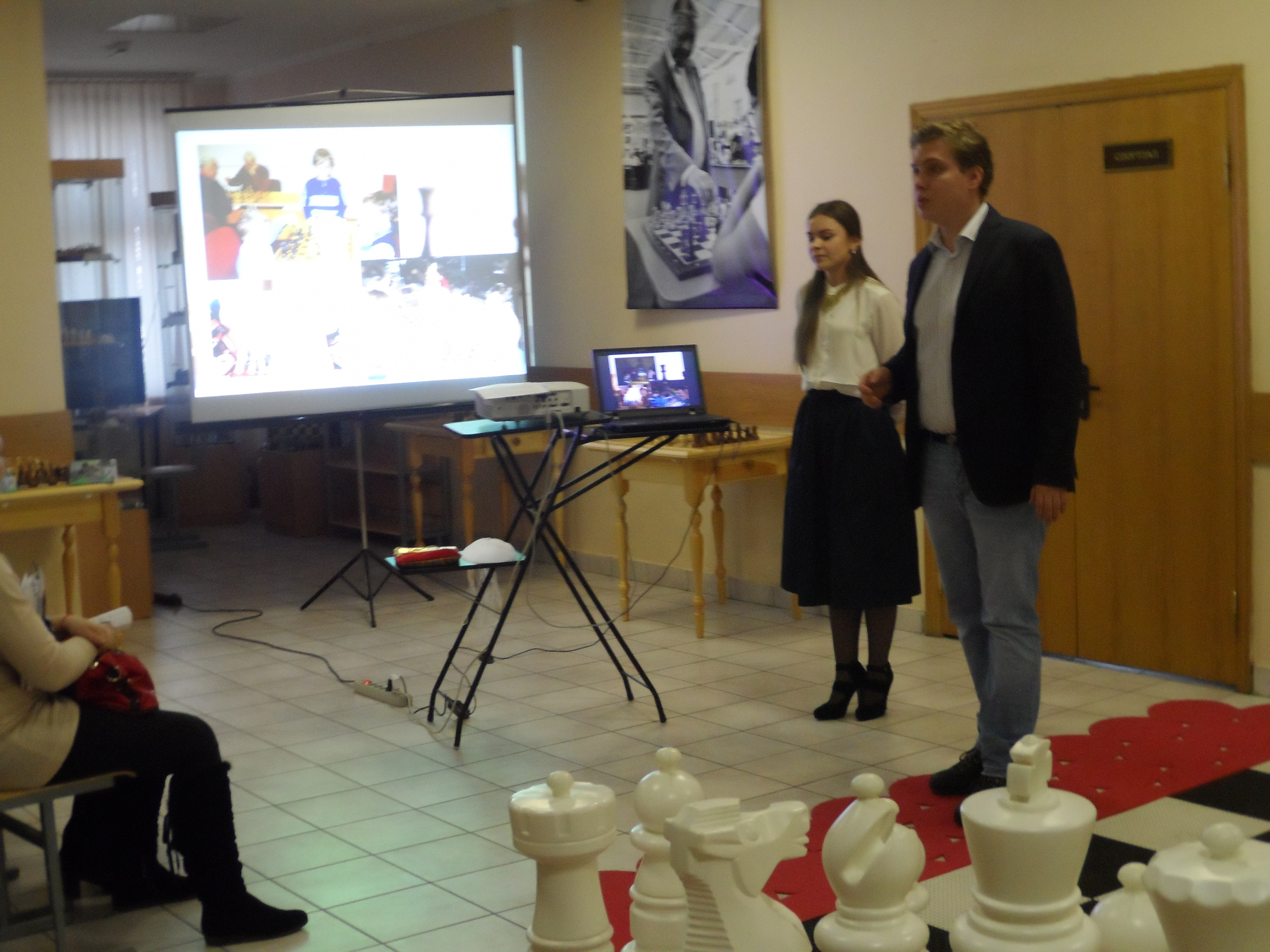 Сценарий совместного заседания школьного шахматного клуба Сценарий совместного заседания школьного шахматного клуба